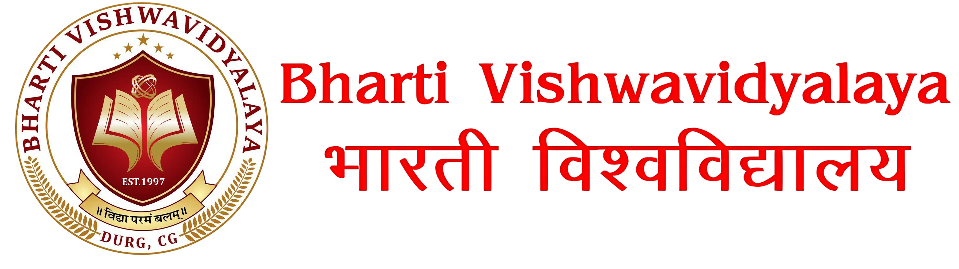 Bharti Vishwavidyalaya Logo White Header