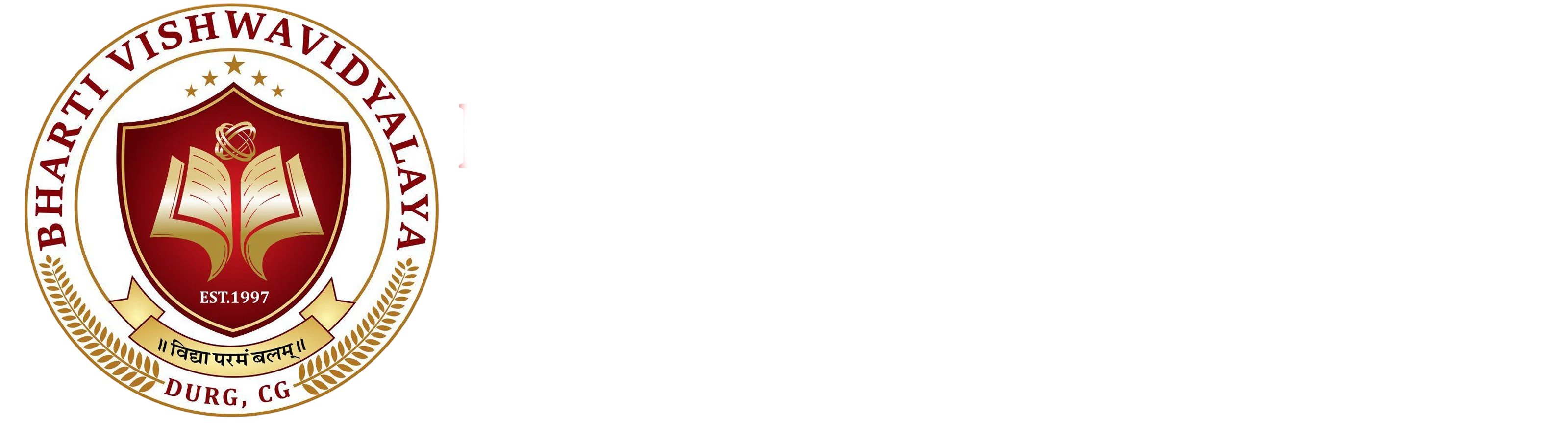 Bharti Vishwavidyalaya Logo Dark Header